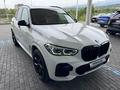 BMW X5 XDrive 40i 2021 годаүшін34 000 000 тг. в Алматы – фото 10