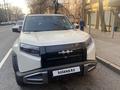 BYD FangChengBao Titanium 3 2025 года за 12 800 000 тг. в Алматы