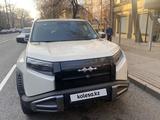 BYD FangChengBao Titanium 3 2025 годаүшін12 000 000 тг. в Алматы