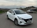 Hyundai Accent 2020 годаүшін7 500 000 тг. в Алматы