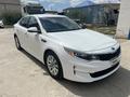 Kia Optima 2016 года за 5 200 000 тг. в Атырау – фото 4