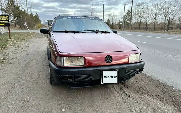 Volkswagen Passat 1990 годаfor850 000 тг. в Павлодар
