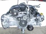 Двигатель 2.0-2.4-2.5-3.6 Subaru FB25 за 500 000 тг. в Алматы – фото 4