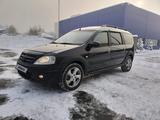 ВАЗ (Lada) Largus 2020 года за 4 955 000 тг. в Усть-Каменогорск