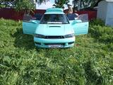 Subaru Legacy 1994 года за 3 000 000 тг. в Усть-Каменогорск – фото 2
