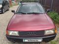 Audi 80 1990 годаүшін1 000 000 тг. в Усть-Каменогорск – фото 2