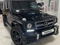 Mercedes-Benz G 500 1999 года за 8 000 000 тг. в Астана – фото 17