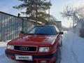 Audi 80 1993 годаfor1 400 000 тг. в Алматы – фото 10