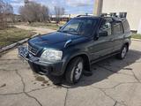 Honda CR-V 1996 года за 3 500 000 тг. в Степногорск – фото 2
