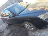 Ford Mondeo 2007 года за 1 800 000 тг. в Астана