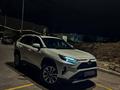 Toyota RAV4 2022 годаүшін15 500 000 тг. в Алматы