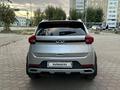 Chery Tiggo 2 Pro 2023 года за 6 500 000 тг. в Костанай – фото 6