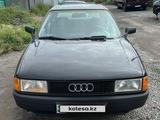Audi 80 1989 годаүшін2 400 000 тг. в Актобе
