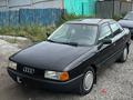 Audi 80 1989 годаүшін2 400 000 тг. в Актобе – фото 2