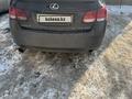 Lexus GS 350 2006 годаfor7 000 000 тг. в Алматы – фото 12