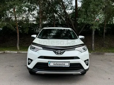 Toyota RAV4 2016 года за 12 000 000 тг. в Астана – фото 2