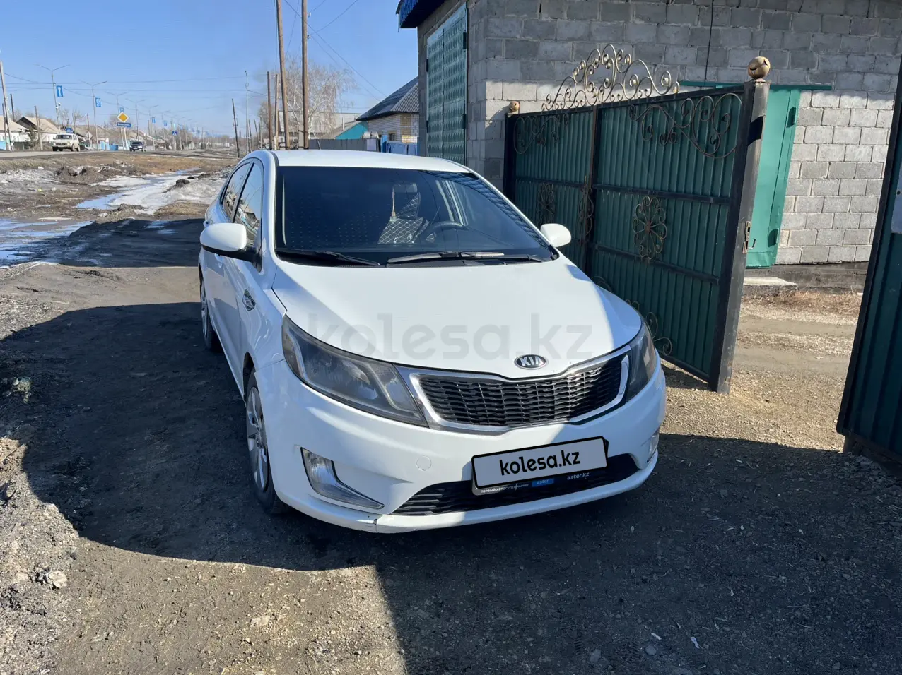 Kia Rio, 2015