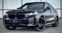 BMW X6 XDrive 40i 2025 годаүшін72 000 000 тг. в Усть-Каменогорск