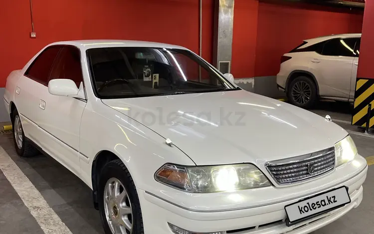 Toyota Mark II 2000 года за 4 200 000 тг. в Алматы