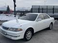 Toyota Mark II 2000 года за 4 200 000 тг. в Алматы – фото 23