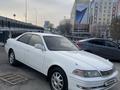 Toyota Mark II 2000 года за 4 200 000 тг. в Алматы – фото 30