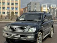 Lexus LX 470 1999 годаfor7 500 000 тг. в Астана