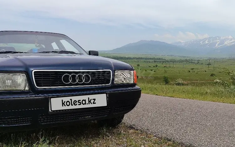 Audi 80 1993 года за 1 800 000 тг. в Шымкент