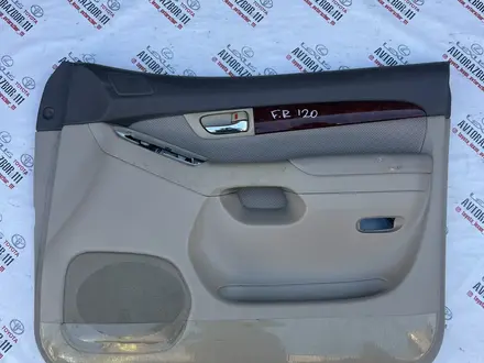 Обшивки дверные Toyota Lexus за 111 001 тг. в Актау – фото 17