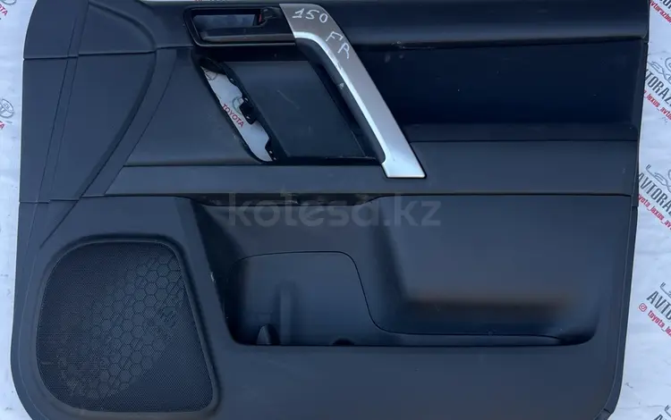 Обшивки дверные Toyota Lexus за 111 001 тг. в Актау