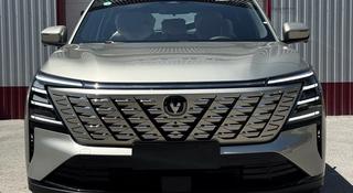 Changan CS75 Plus 2026 года за 10 999 999 тг. в Караганда