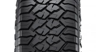 285/50R20 Nankang RT 116Tүшін55 000 тг. в Алматы