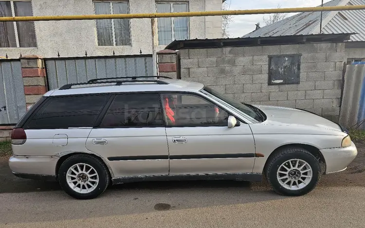 Subaru Legacy 1996 года за 1 850 000 тг. в Алматы