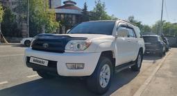 Toyota 4Runner 2004 годаүшін10 700 000 тг. в Алматы