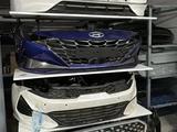 Запчасти по кузову для корейских автоүшін5 000 тг. в Алматы