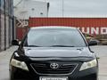 Toyota Camry 2008 года за 6 800 000 тг. в Караганда – фото 13