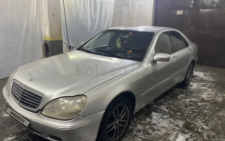 Mercedes-Benz S 320 1999 года за 3 500 000 тг. в Алматы