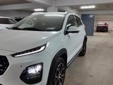 Chery Tiggo 2 Pro 2023 года за 5 600 000 тг. в Алматы – фото 2