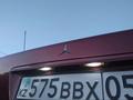 Mercedes-Benz C 200 1995 года за 1 450 000 тг. в Алматы – фото 3
