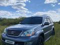 Lexus GX 470 2004 года за 10 000 000 тг. в Караганда