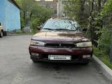 Subaru Legacy 1997 года за 2 300 000 тг. в Алматы – фото 3