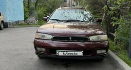 Subaru Legacy 1997 года за 2 200 000 тг. в Алматы – фото 3