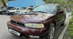 Subaru Legacy 1997 года за 2 200 000 тг. в Алматы – фото 4