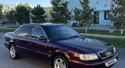 Audi A6 1995 года за 2 500 000 тг. в Туркестан