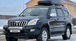 Toyota Land Cruiser Prado 2007 годаүшін12 700 000 тг. в Караганда