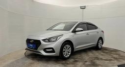 Hyundai Accent 2017 годаүшін5 640 000 тг. в Актобе