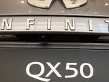 Infiniti QX50 2022 годаfor29 690 000 тг. в Алматы – фото 5