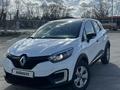 Renault Kaptur 2019 годаүшін6 600 000 тг. в Астана