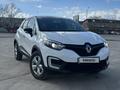 Renault Kaptur 2019 годаүшін6 600 000 тг. в Астана – фото 33