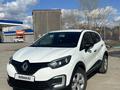 Renault Kaptur 2019 годаүшін6 600 000 тг. в Астана – фото 5