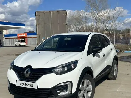 Renault Kaptur 2019 года за 6 600 000 тг. в Астана – фото 5